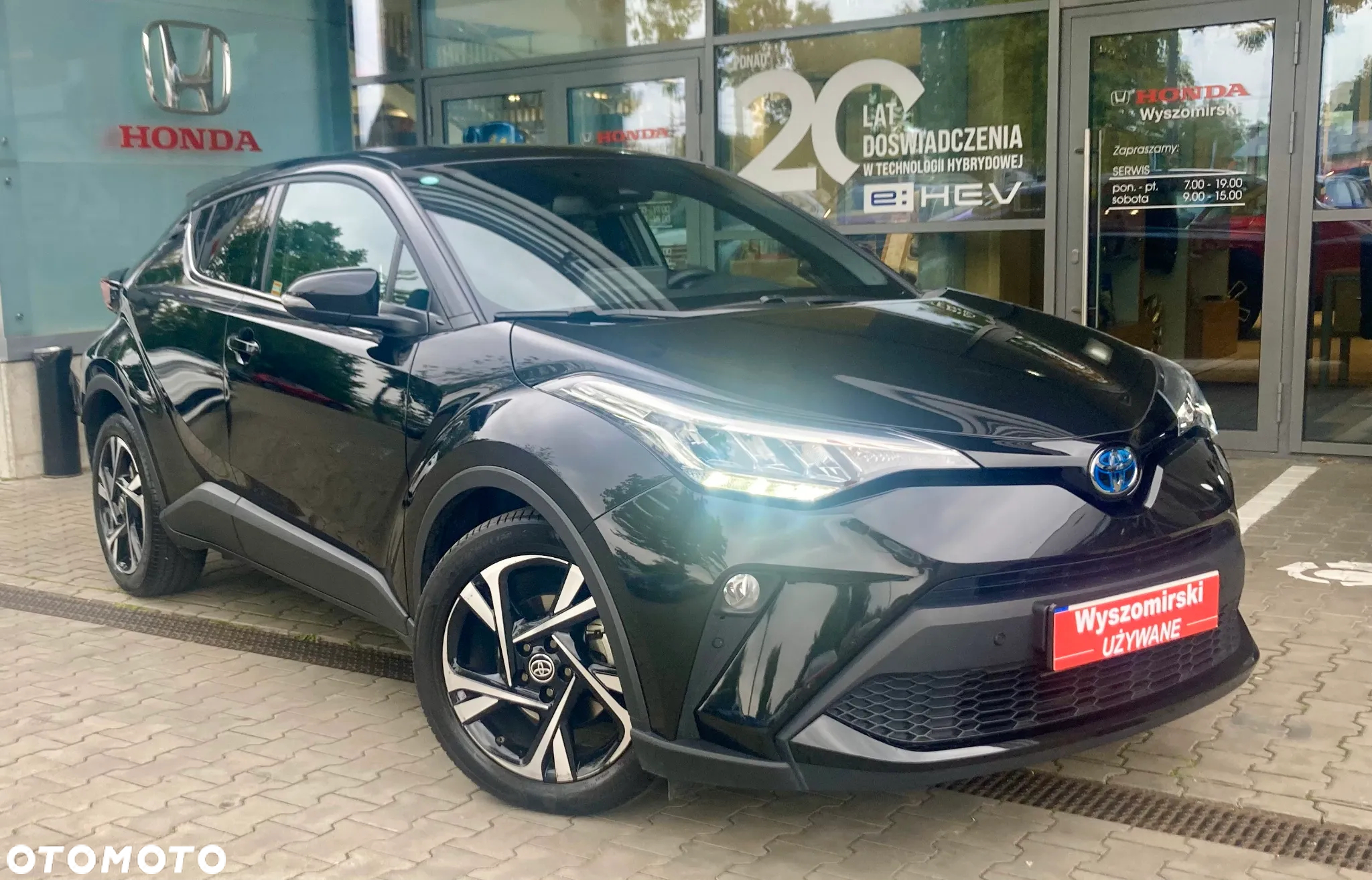 Toyota C-HR 1.8 Hybrid GPF Style - 4