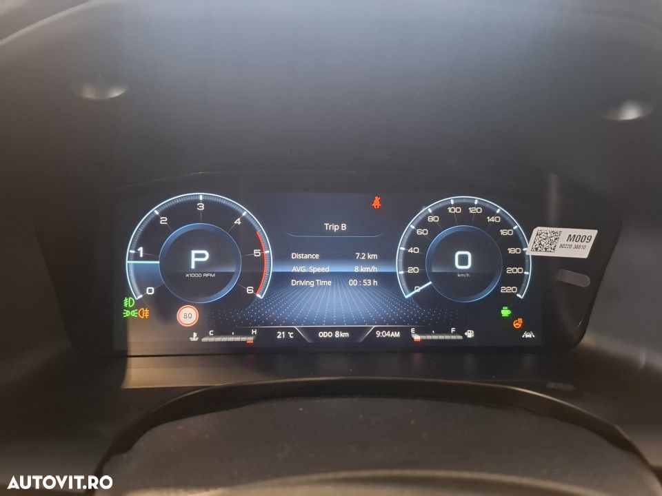 KG Mobility Musso - 19