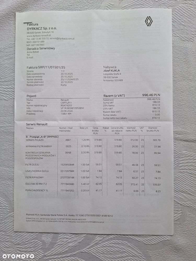 Renault Captur 1.3 TCe mHEV Techno EDC - 14