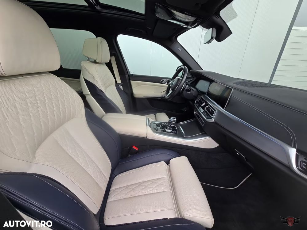BMW X5 xDrive45e - 8