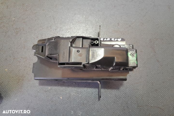 BROASCA SPATE 9660403680 9660403680 Citroen C4 Picasso 1 [2006 - 2013 - 3