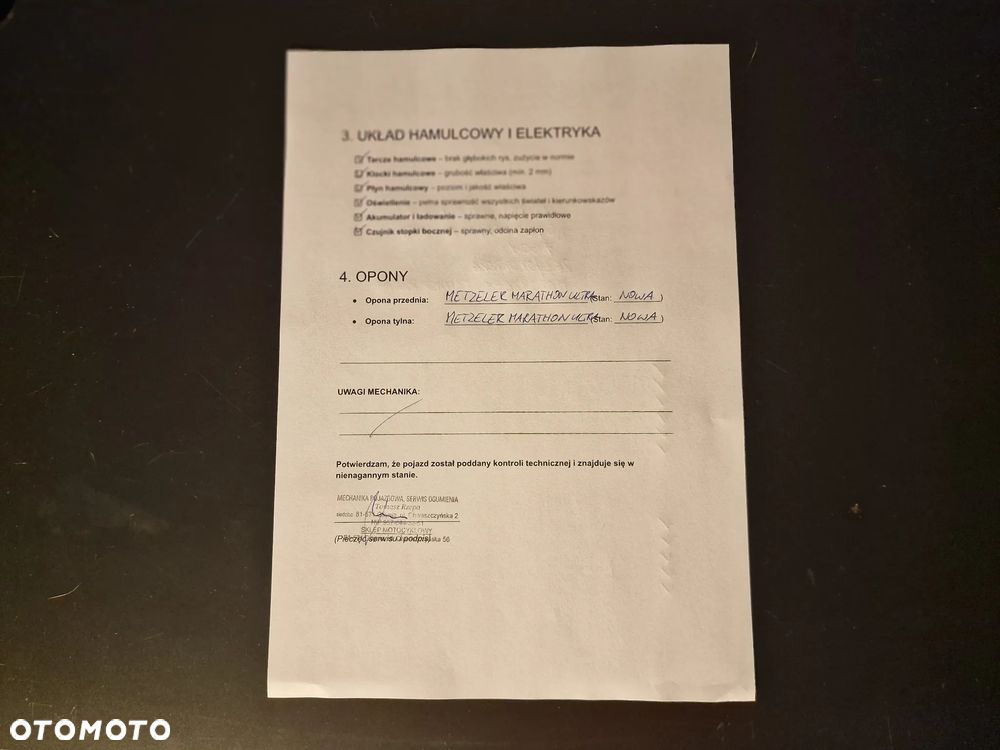 Suzuki Intruder - 18