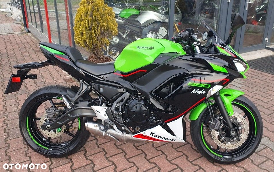 Kawasaki Ninja - 2