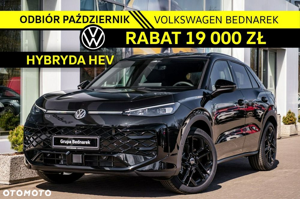 Volkswagen T-Roc - 2