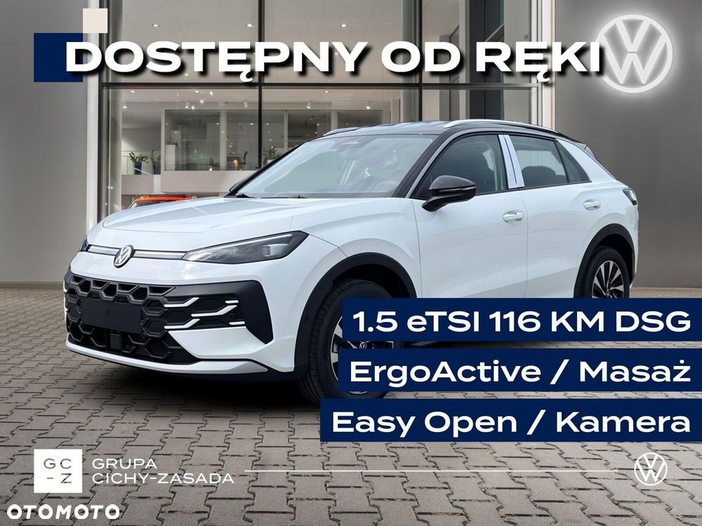 Volkswagen T-Roc 1.5 eTSI Style DSG - 2
