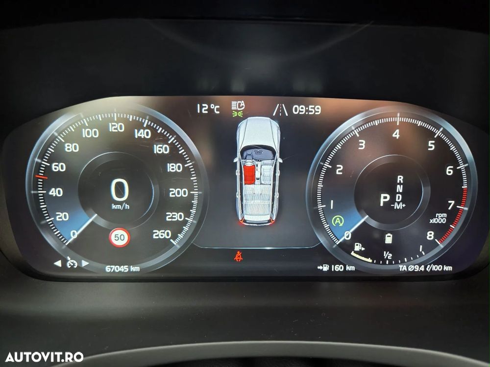 Volvo V60 B4 MHEV AT8 FWD Momentum Pro - 5