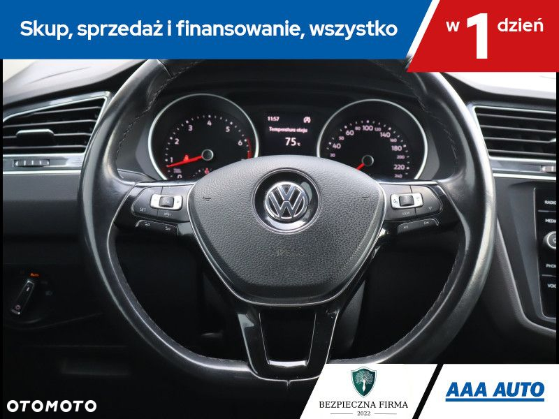 Volkswagen Tiguan - 17