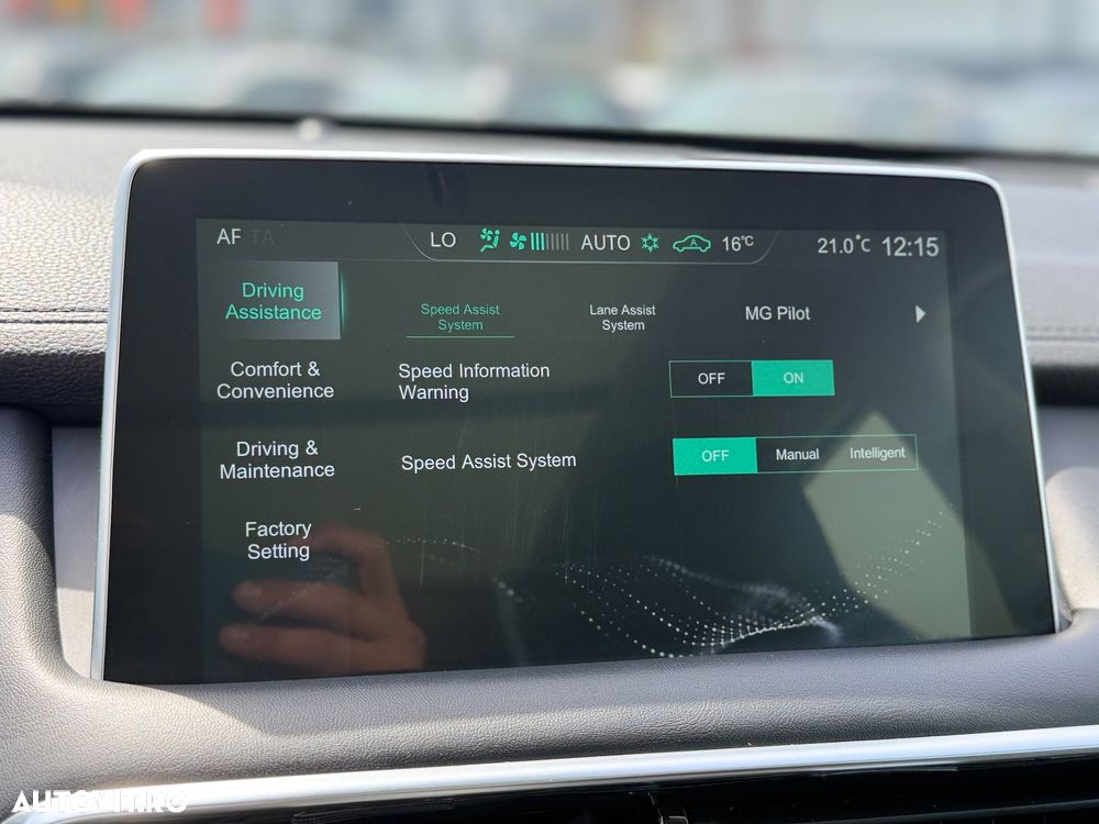 MG EHS 1.5 T-GDi AT PHEV Exclusive - 19