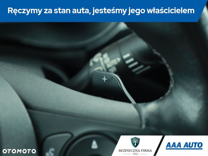 Opel Corsa - 17
