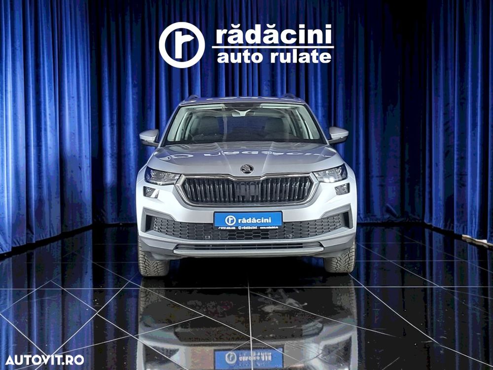 Skoda Kodiaq - 3