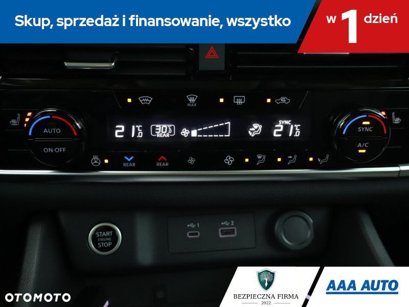 Nissan X-Trail - 18