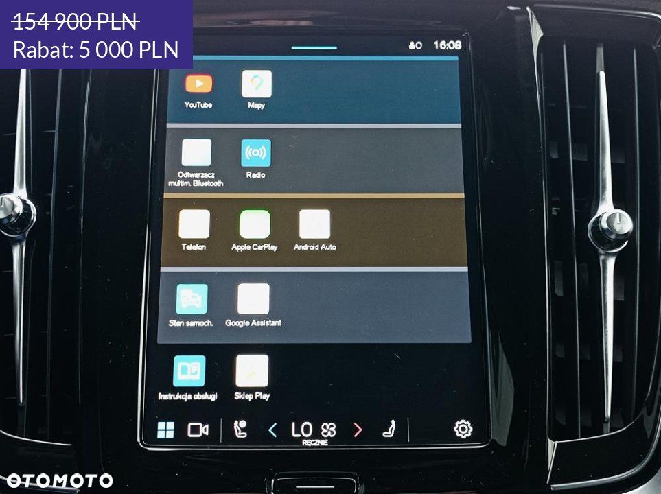 Volvo V90 Cross Country - 8