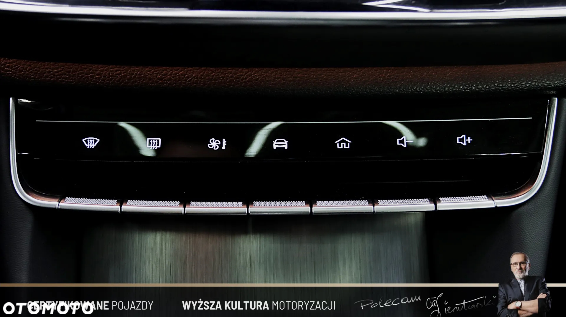 MG EHS 1.5T-GDI PHEV Luxury - 24