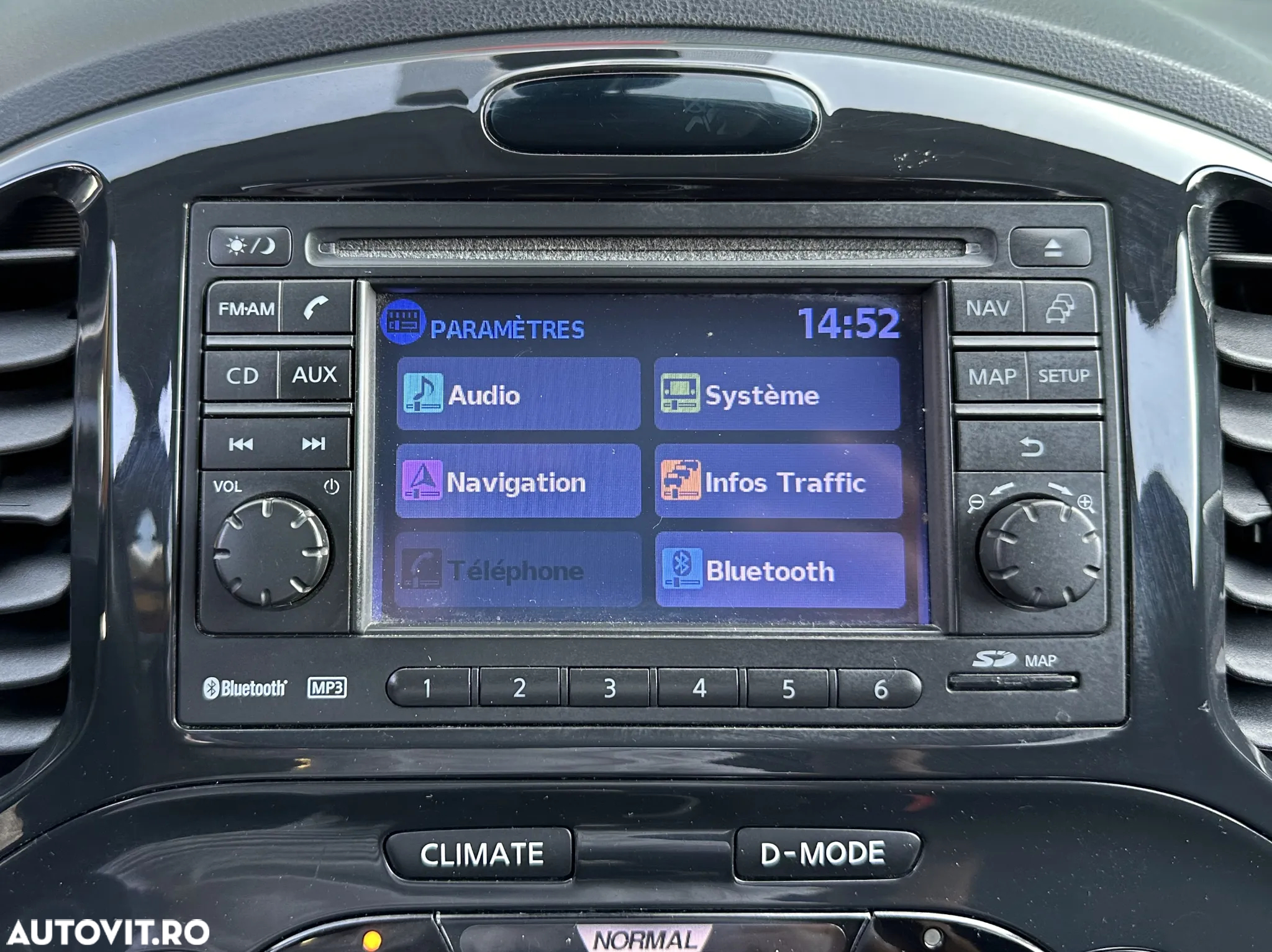 Nissan Juke - 17