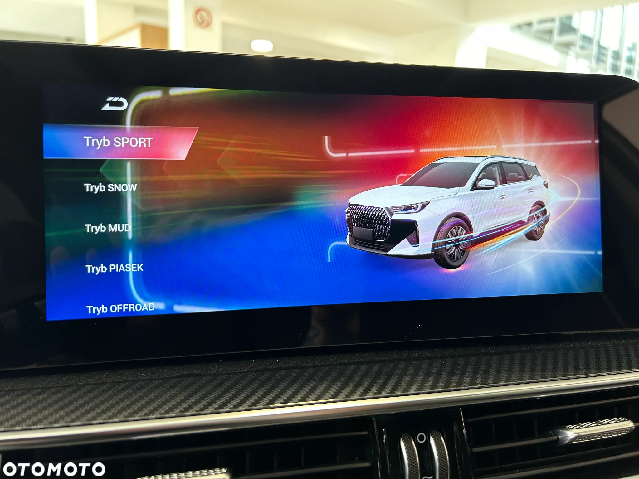 Chery Tiggo 7 - 21
