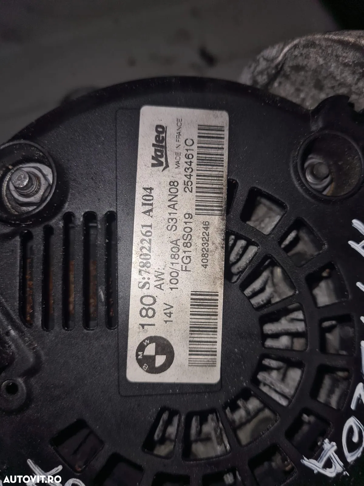 Electromotor,supapa egr Bmw seria 1E87,seria 3 e90 motor 2.0 d ,N47D20A - 7