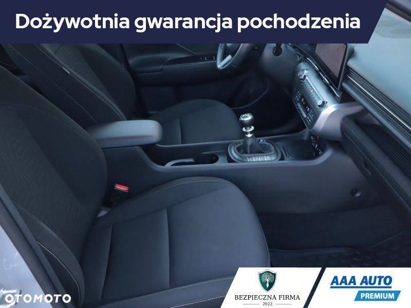 Hyundai Kona - 11