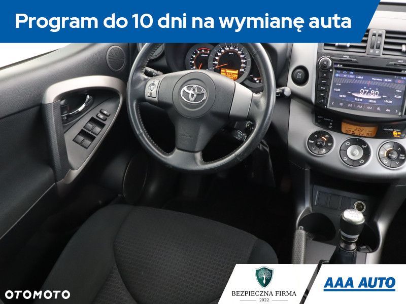 Toyota RAV4 - 9