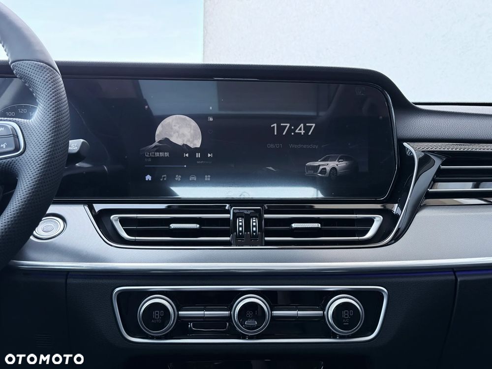 Hongqi HS5 2.0T Executive AWD - 37