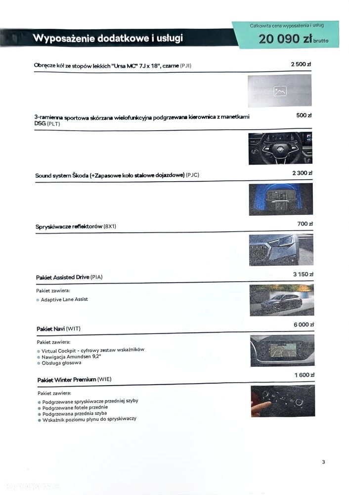 Skoda Scala 1.5 TSI Monte Carlo DSG - 32
