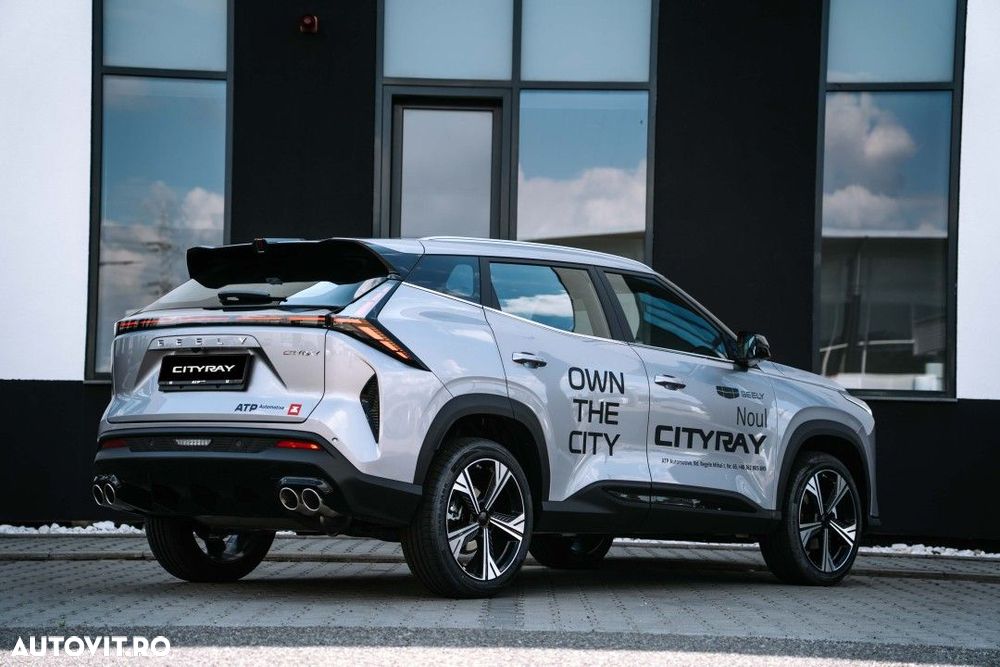 Geely Cityray - 5