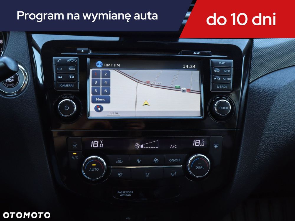 Nissan X-Trail - 14