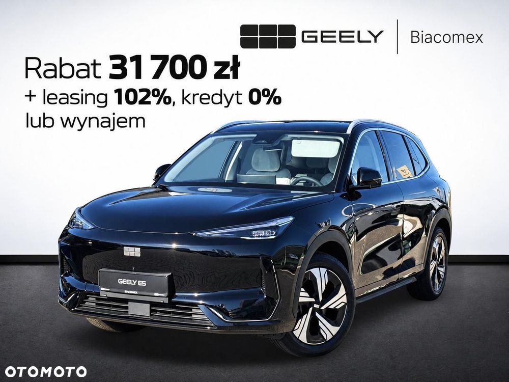 Geely EX5