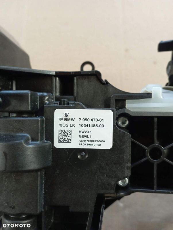 BMW F46 WYBIERAK LEWAREK ZMIANY BIEGÓW AUTOMAT 7950470 - 4