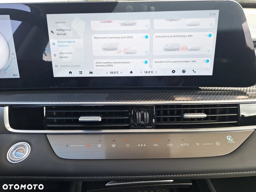 Chery Tiggo 7 - 15
