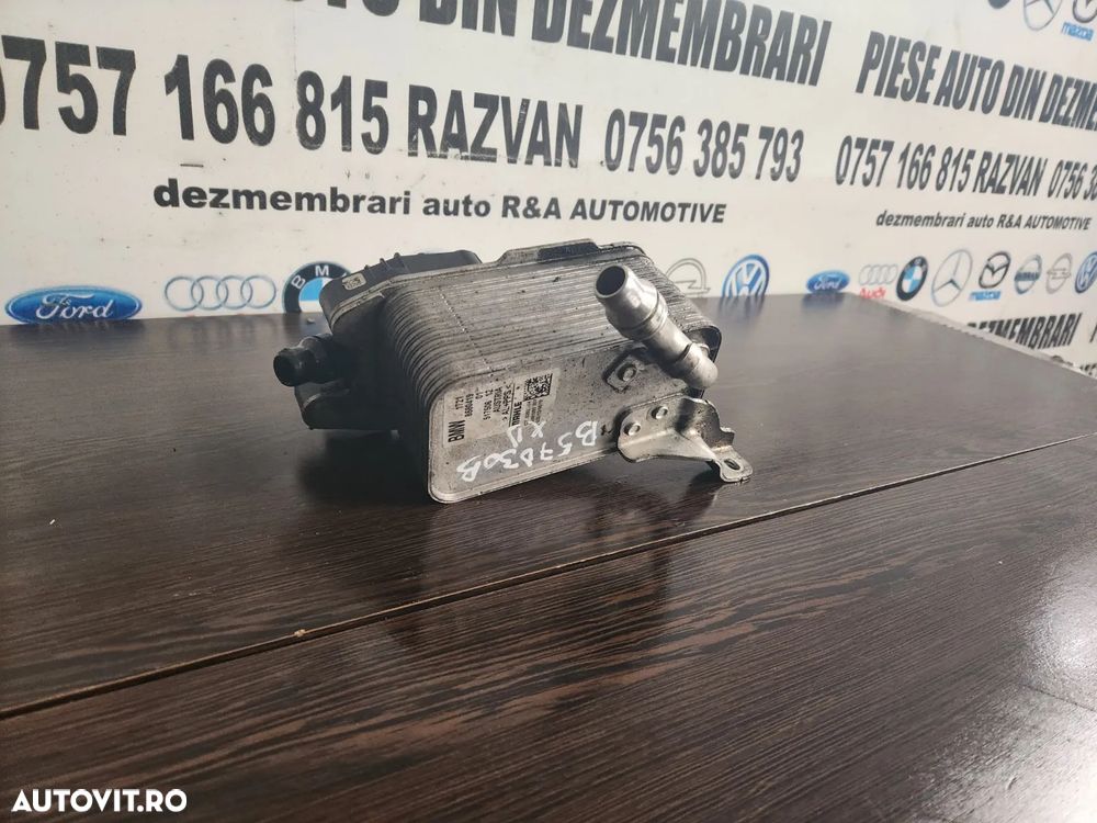 Racitor Ulei Termoflot Bmw Cod  G20 G30 G11 G12 G14 G15 G01 G02 G05 G06 G07 X3 X4 X5 X6 X7 F20 F21 - 3
