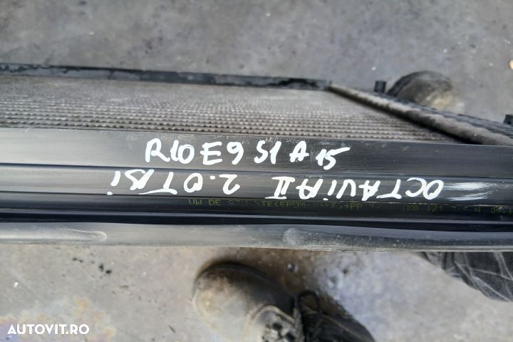 Intercooler 1K0145803T 1K0145803T Skoda Octavia 2 [2004 - 2008] Liftb - 3