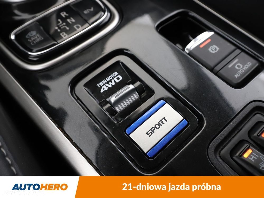 Mitsubishi Outlander - 28