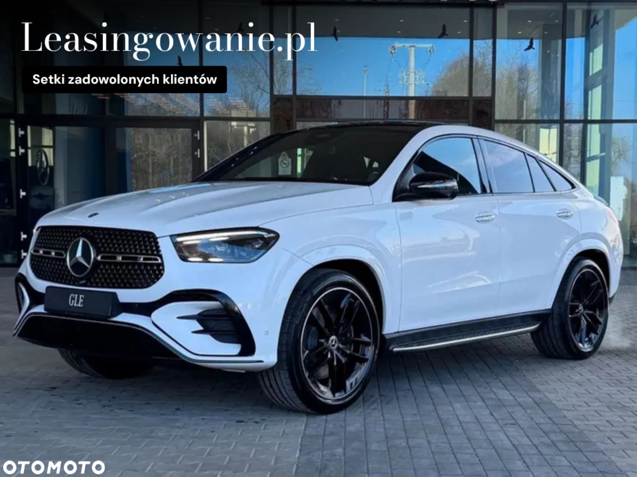Mercedes-Benz GLE - 1