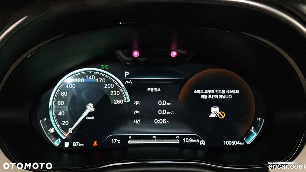 Genesis GV70 2.5T AWD AT8 Luxury Line - 12