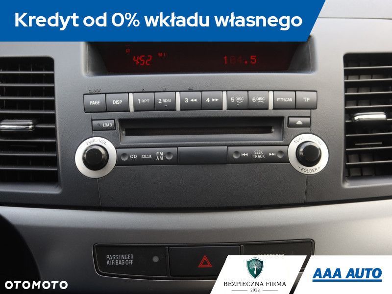 Mitsubishi Lancer - 14