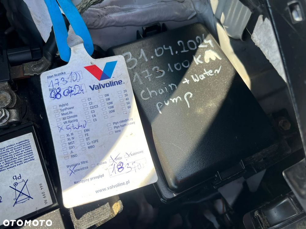 Kia Rio 1.2 Dream Team Edition - 11