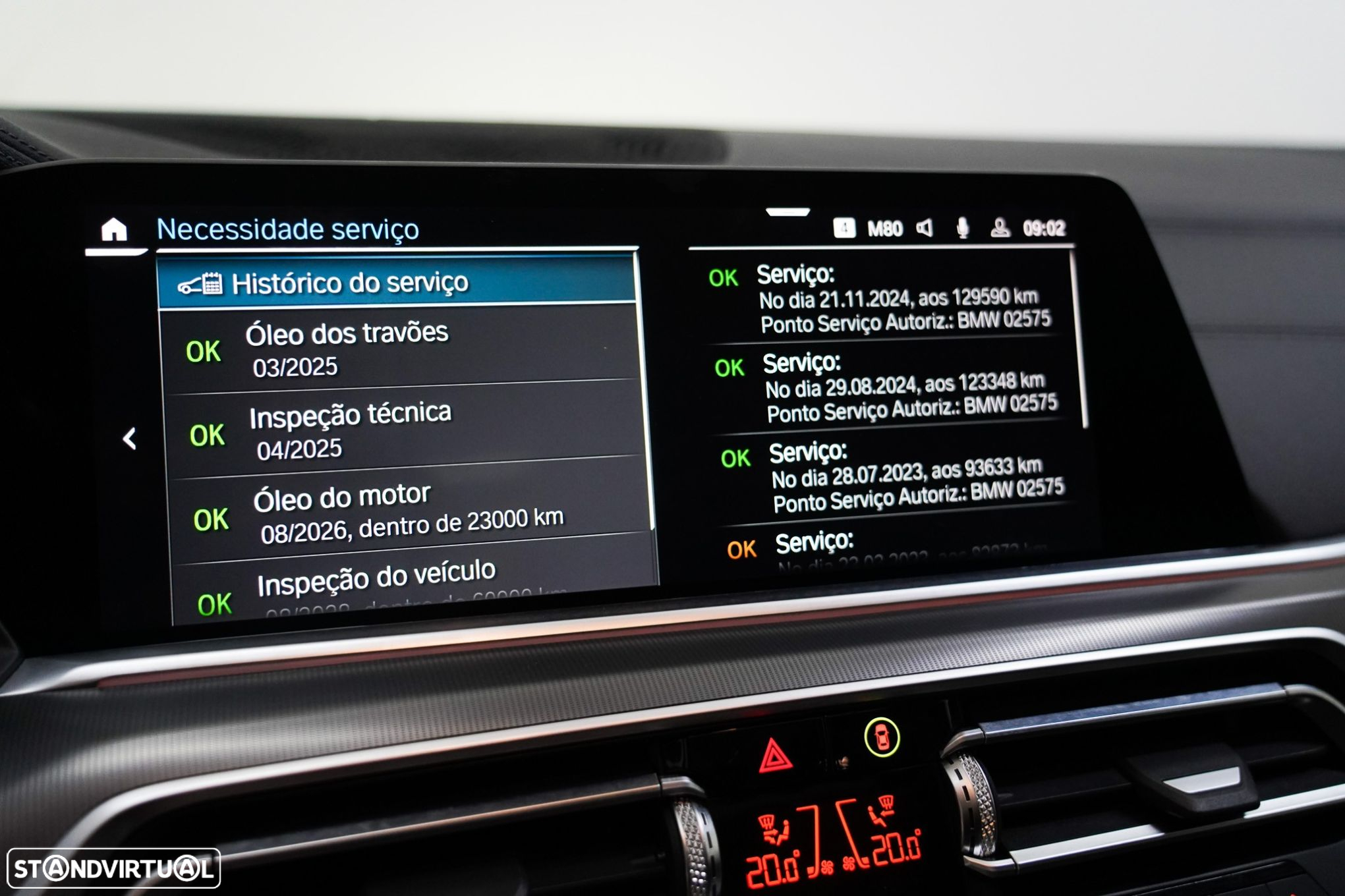 BMW X5 45 e xDrive - 15