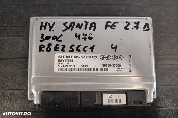 Calculator motor ECU 39109-37509 - 2.7 B 39109-37509 - 2.7 B Hyundai - 1