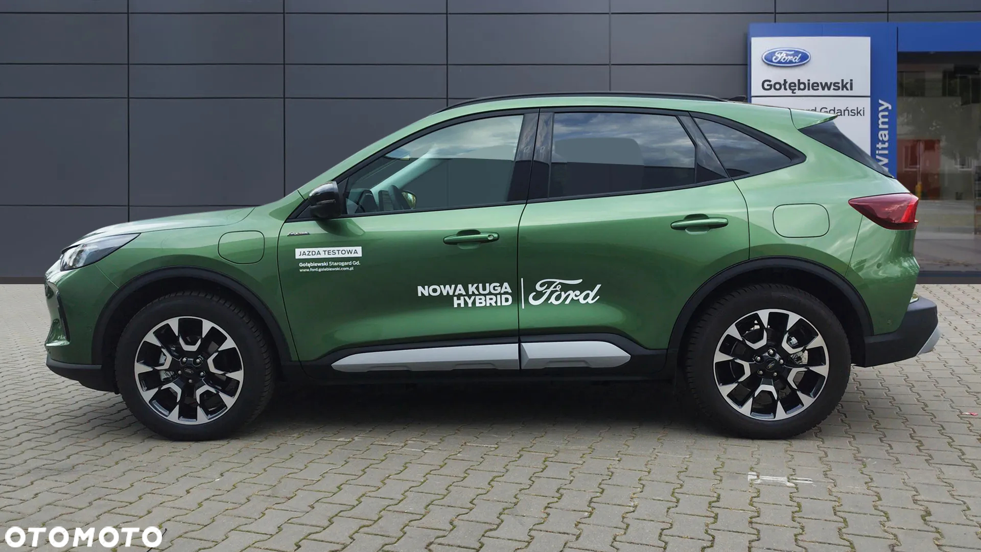 Ford Kuga - 5