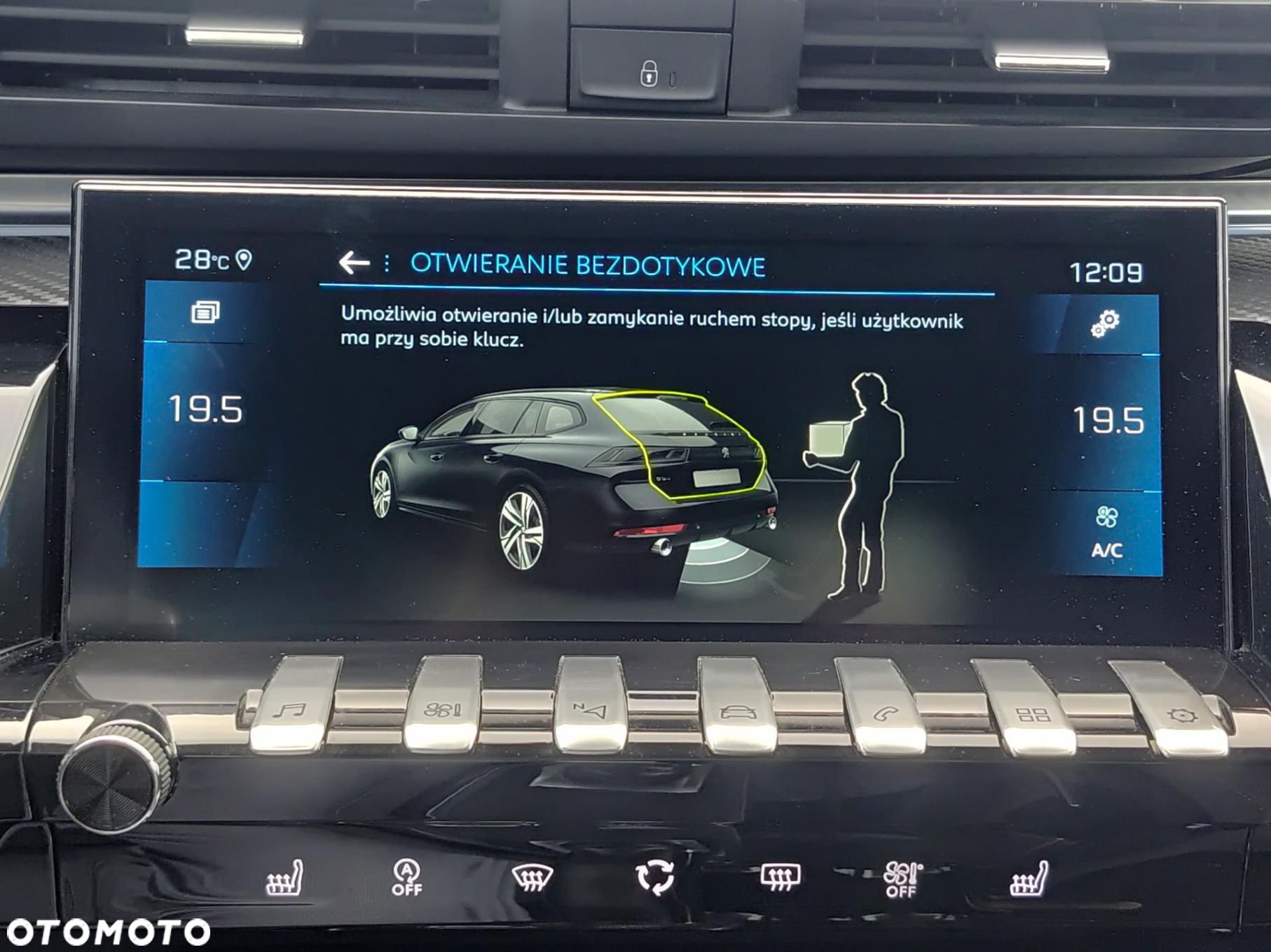 Peugeot 508 1.6 PureTech GT S&S EAT8 - 35