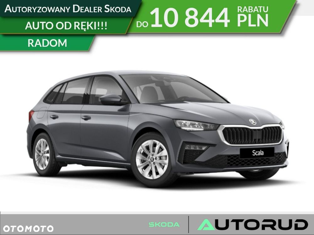 Skoda Scala - 1