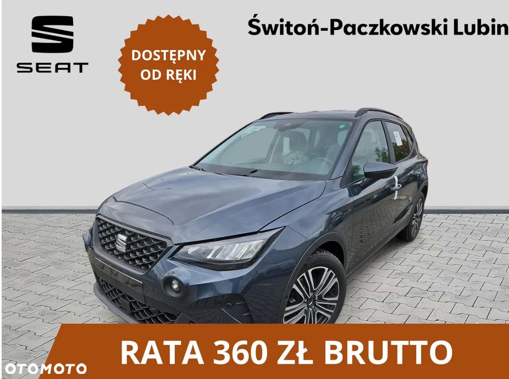Seat Arona 1.0 TSI Marina S&S DSG