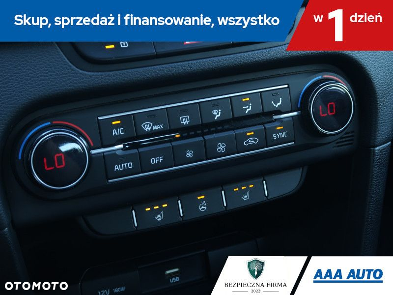 Kia Ceed - 17