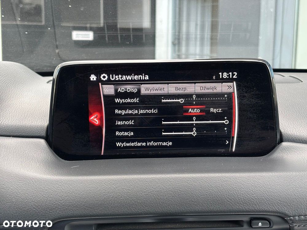Mazda CX-5 2.5 Skypassion AWD - 26