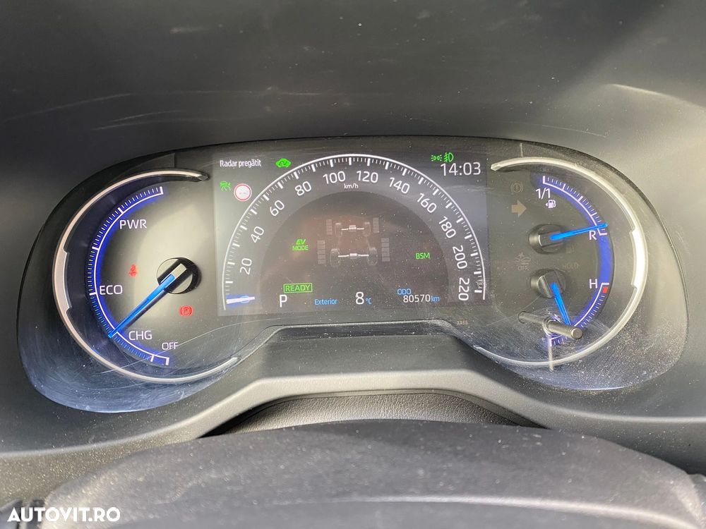 Toyota RAV4 2.5 4x4 Hybrid Lounge - 7