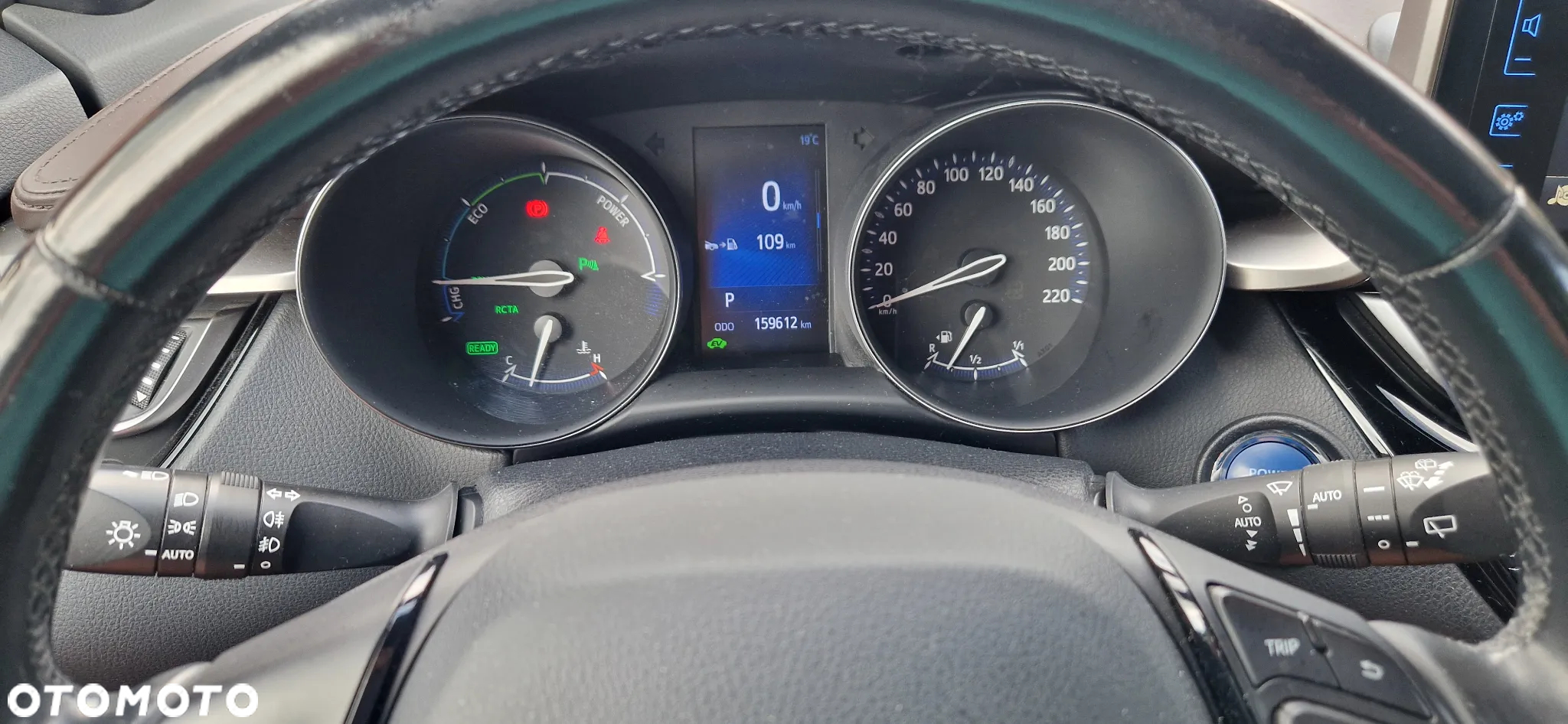 Toyota C-HR 1.8 Hybrid Prestige - 17