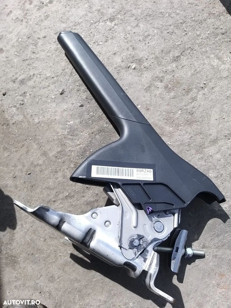 Frana De Mana cod: 9824553280 pentru Opel Corsa F din 2023, 1.2 Benzina - 1