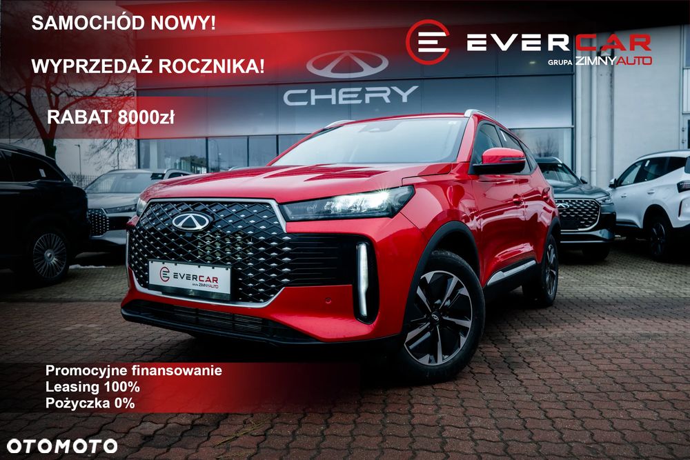 Chery Tiggo 4 - 1