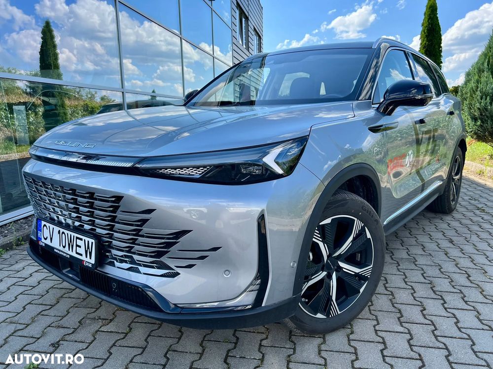 BAIC X75