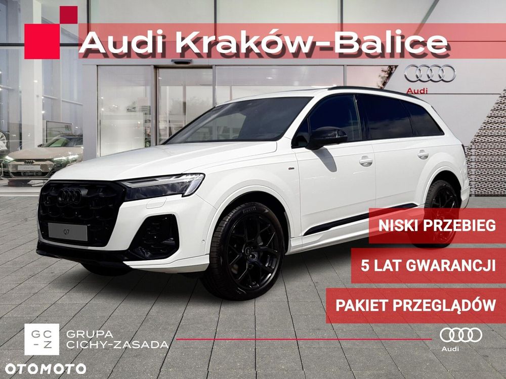 Audi Q7 - 1